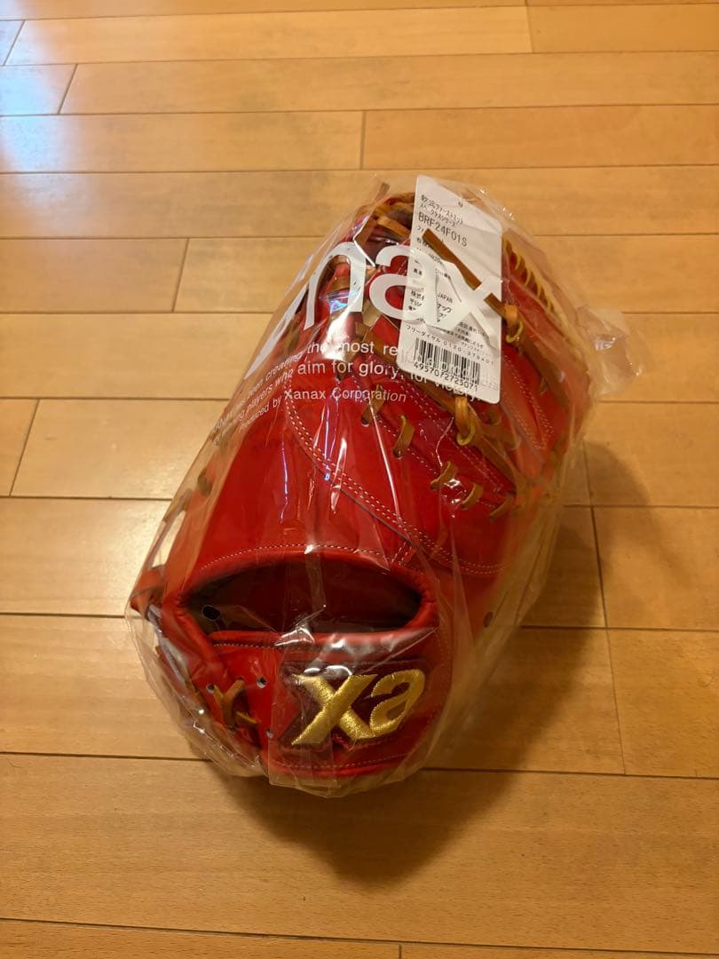 軟式　ファーストミット