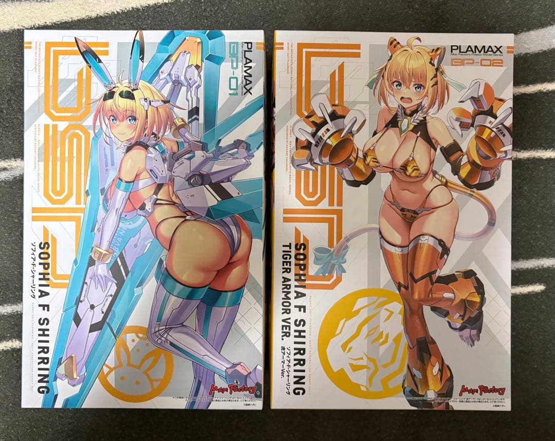 PLAMAX ソフィア・F・シャーリング まとめ売り