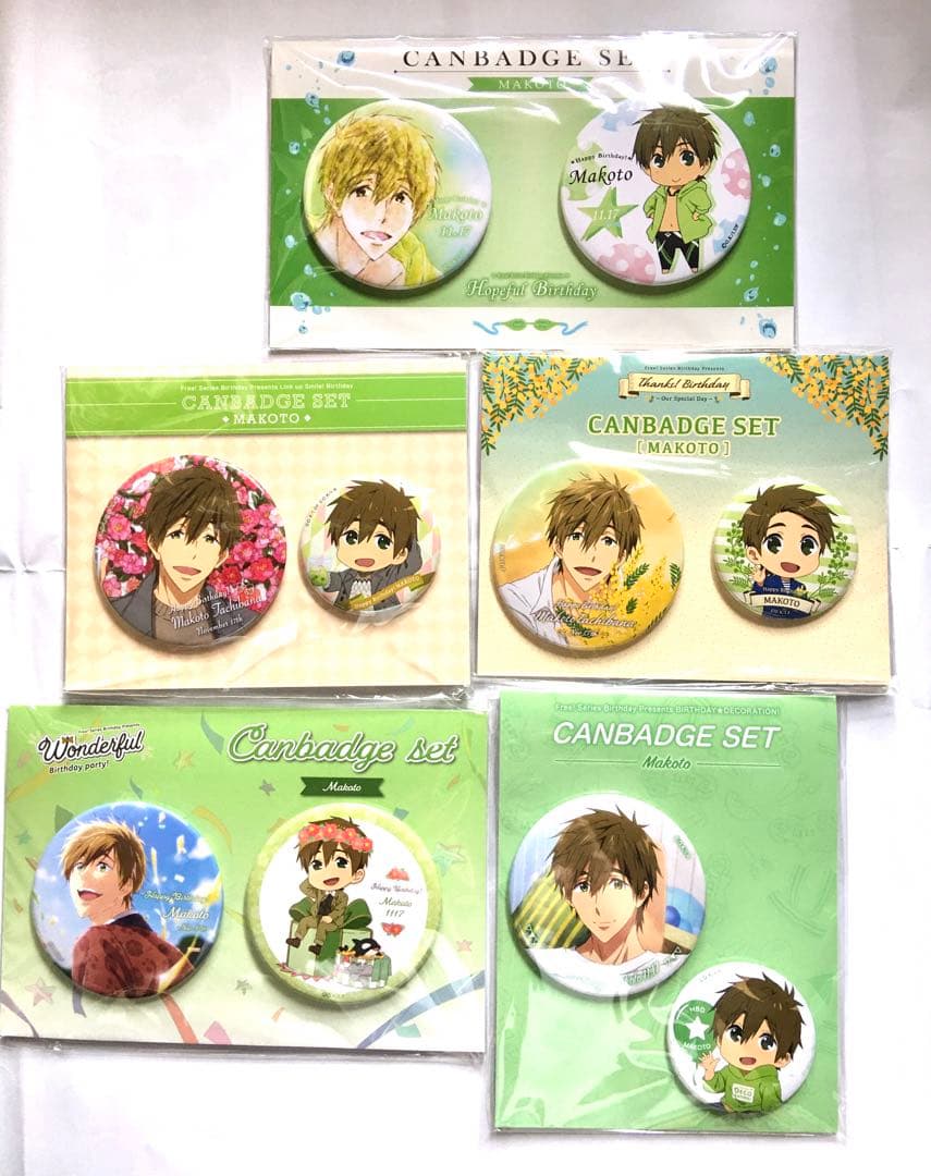 Free! 橘真琴　バースデー缶バッジ　まとめ売り　未開封