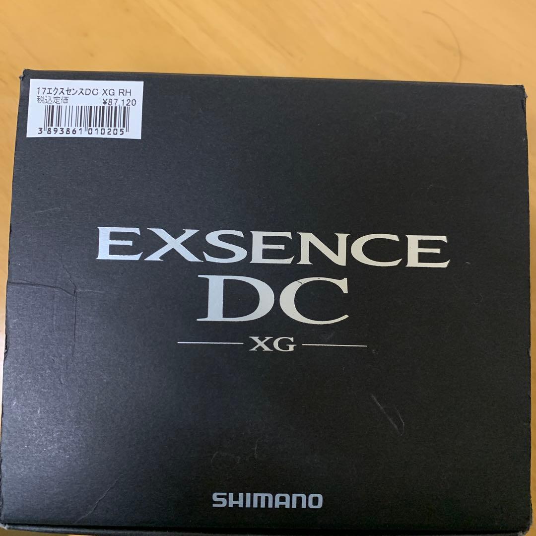 リール Exsence DC 2017 XG R 7.8
