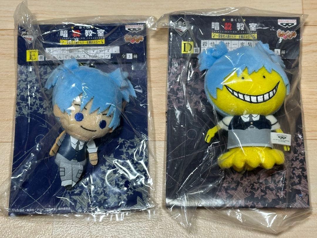 暗殺教室 一番くじ 潮田渚 2点セット