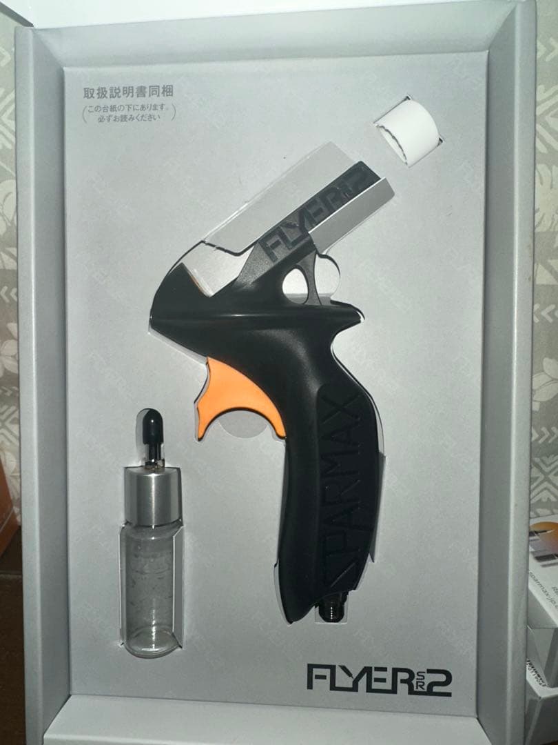 sparmax FLYER-SR2 ＋ ボルテックスターラー セット ノズル多数