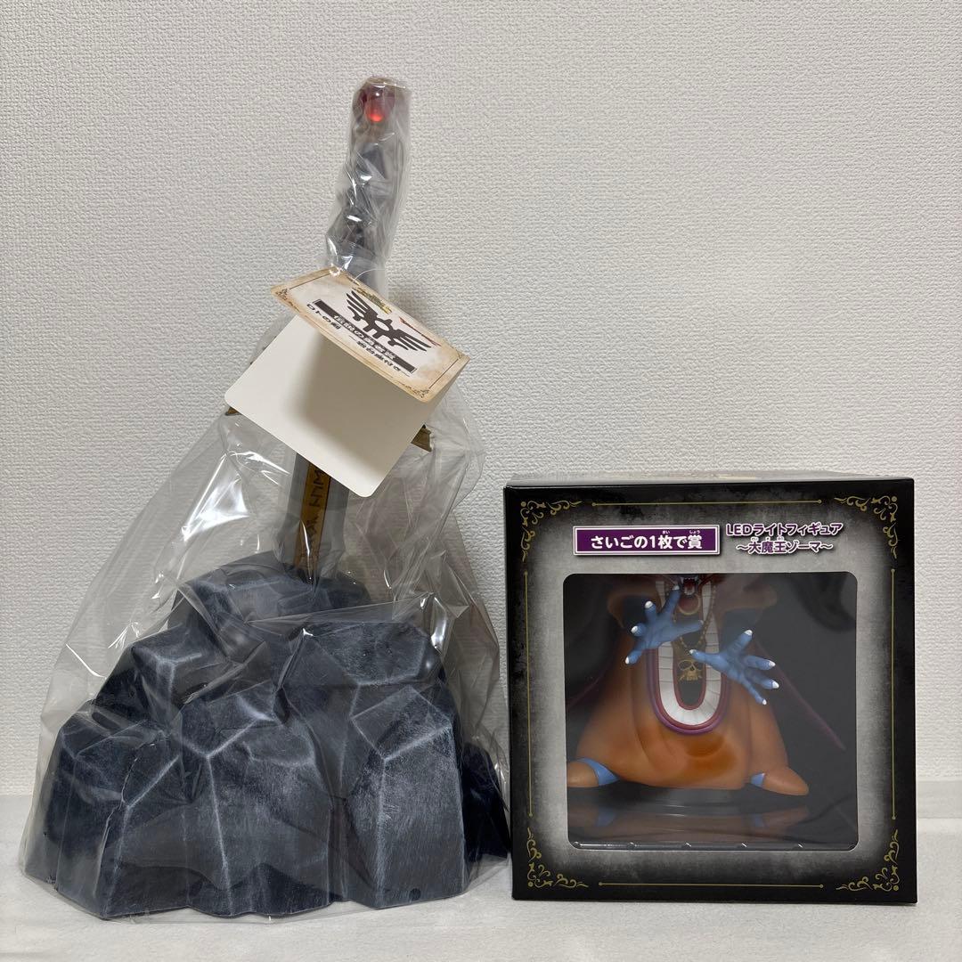 ふくびき所スペシャル〜大魔王ゾーマとはじまりの島〜伝説の勇者賞&さいごの1枚で賞