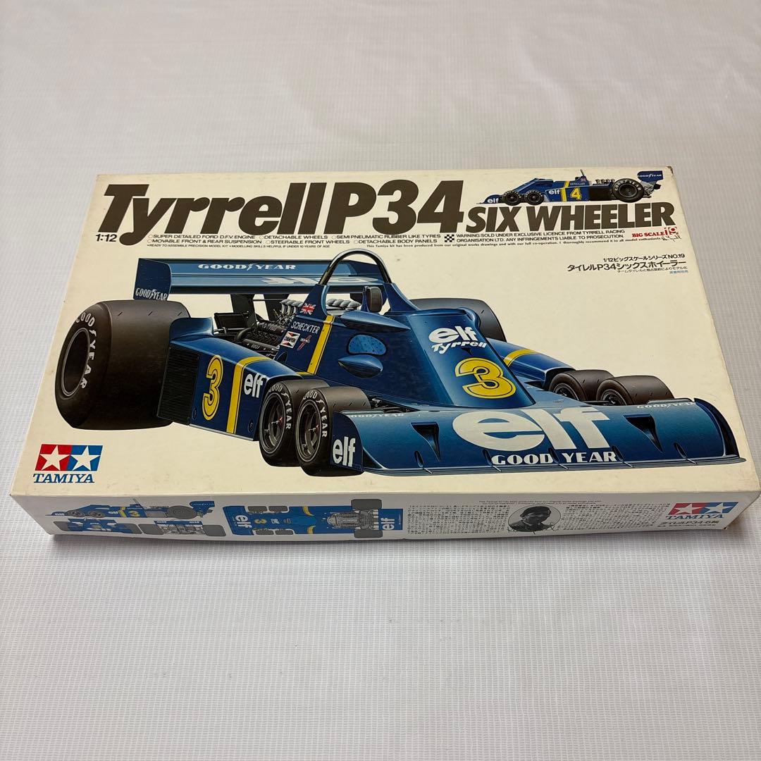 田宮模型　当時物　未組立1/12ビッグスケールシリーズNO.19 タイレルP34