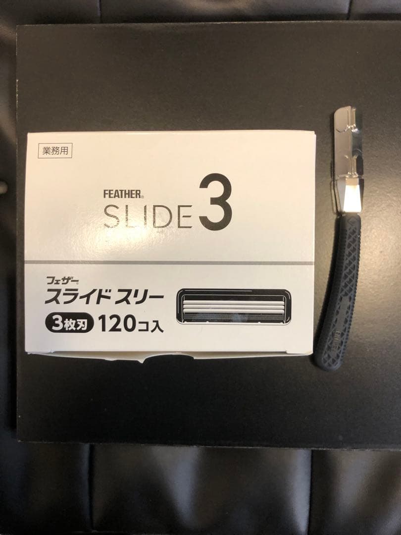 (専用です)ホルダー　替刃113個 フェザースライドスリー