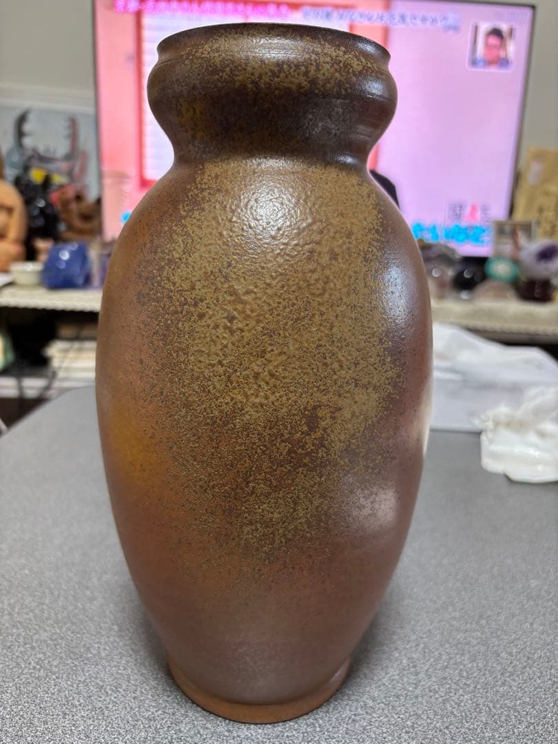 人間国宝　金重陶陽作　花瓶　分銅印