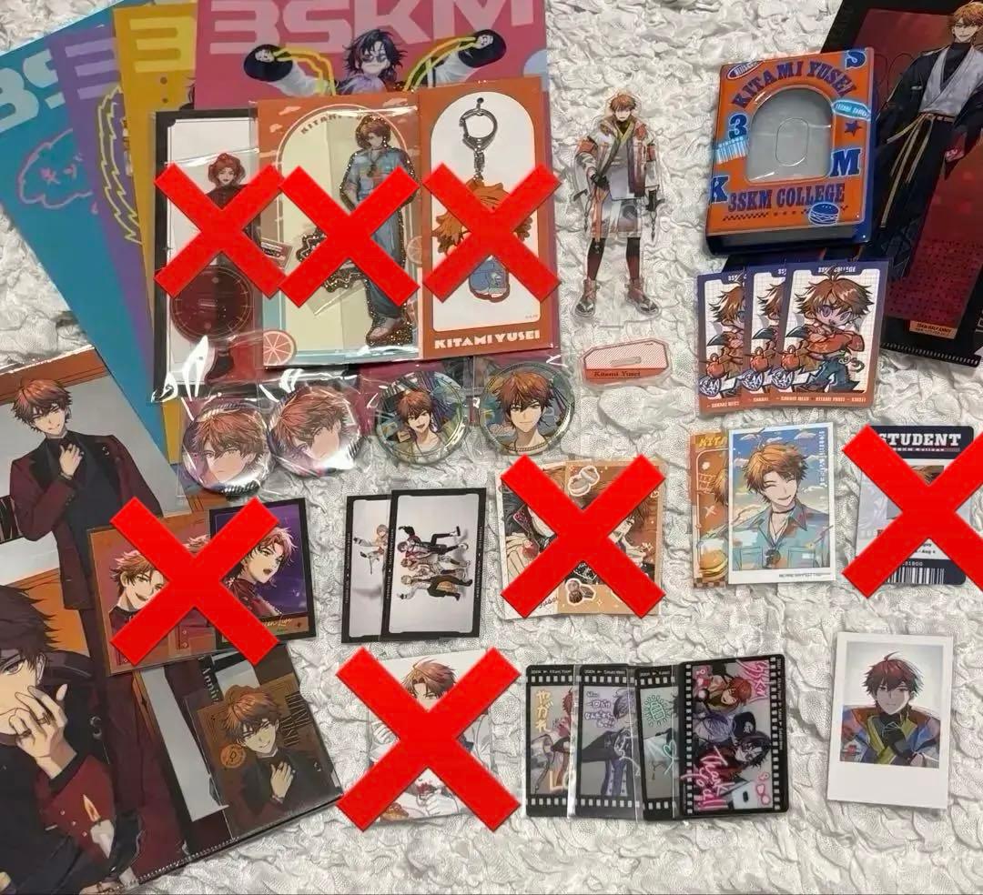 にじさんじ 3SKM 北見遊征 まとめ売り