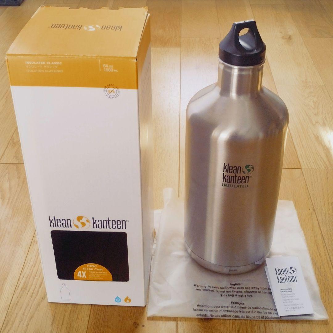 klean kanteen インスレート クラシック 64oz 1900ml