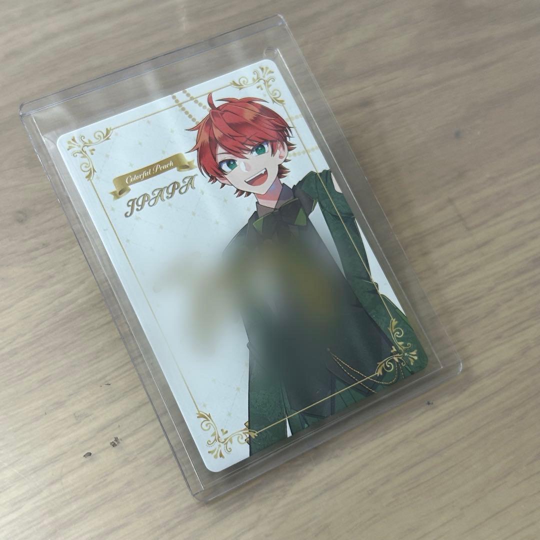 マムマムページ