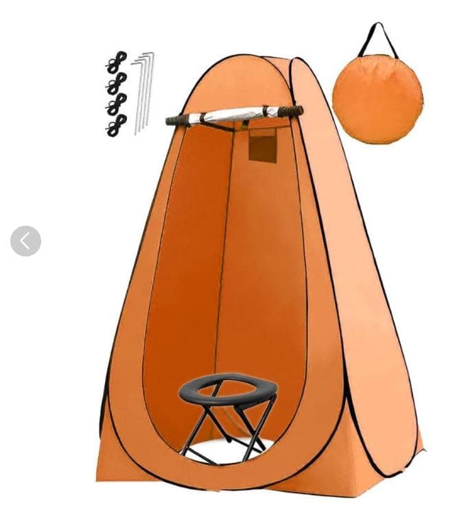 トイレテントオレンジ ★