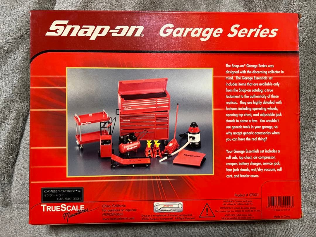 絶版1/18メルセデスベンツSLK55 brabus/AMG (ホットワークス)