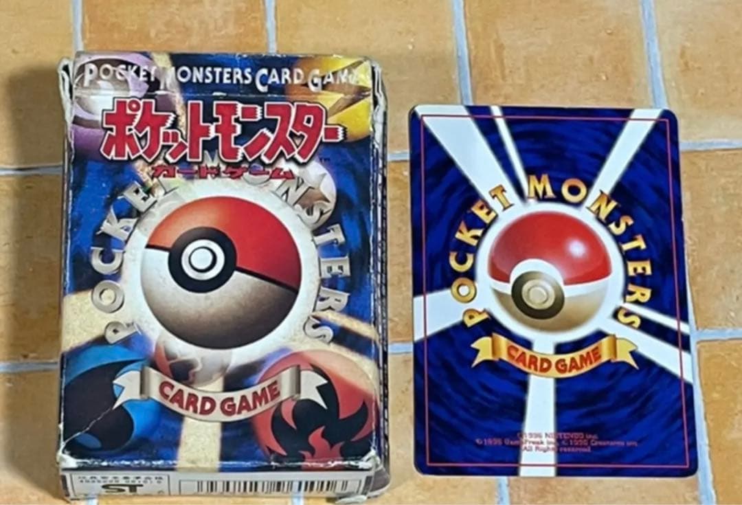 テ2 ポケモン　カードゲーム　｟バラ売り不可｠