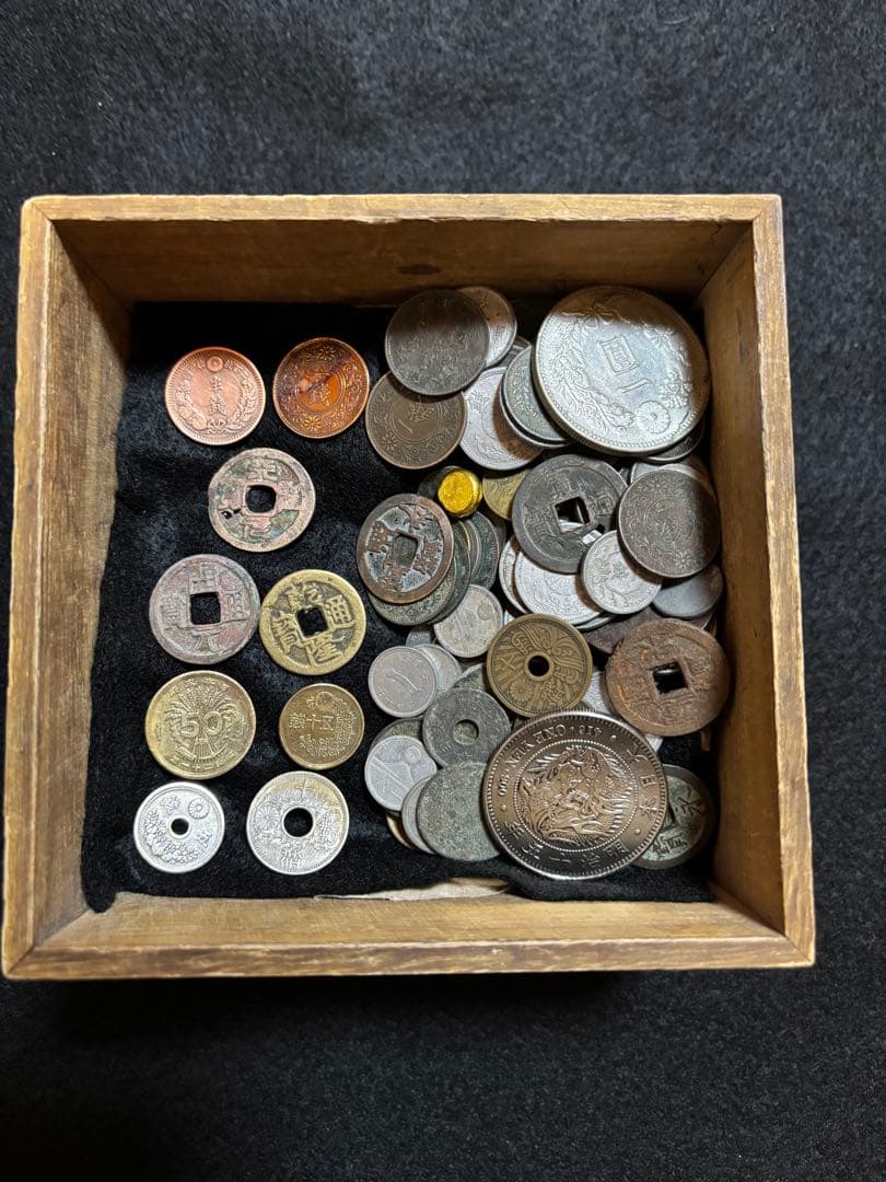 古銭　まとめ売り　Ａ　　約340g