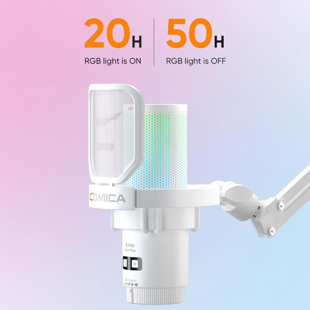 ワイヤレスUSBコンデンサーマイク ゲーミングマイク マイクセット ブームアーム