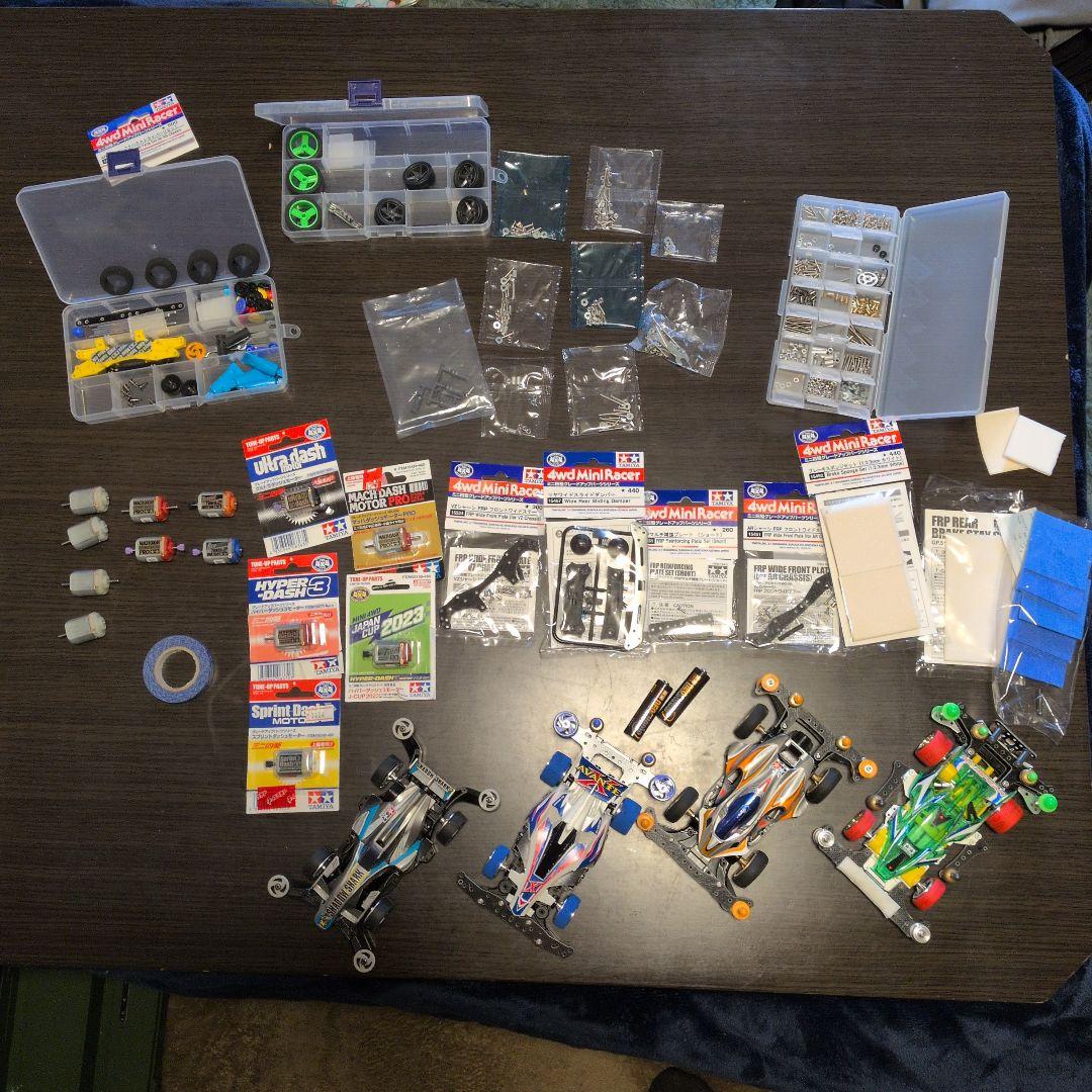 ミニ四駆セットまとめ売り