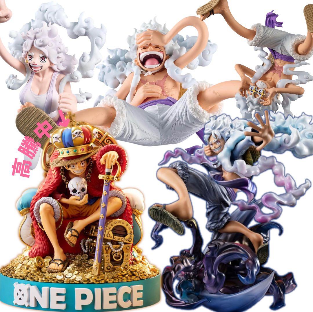 ONE PIECE ニカ&ルフィスケールフィギュアセット
