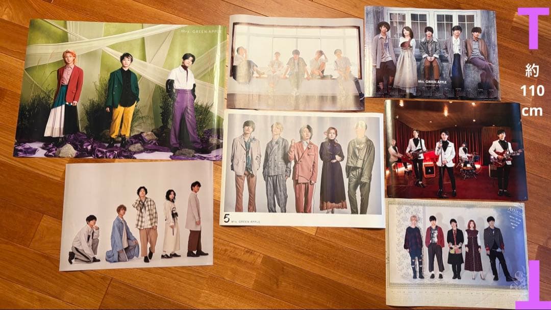 ミセスグリーンアップル　ポスターセット 7枚