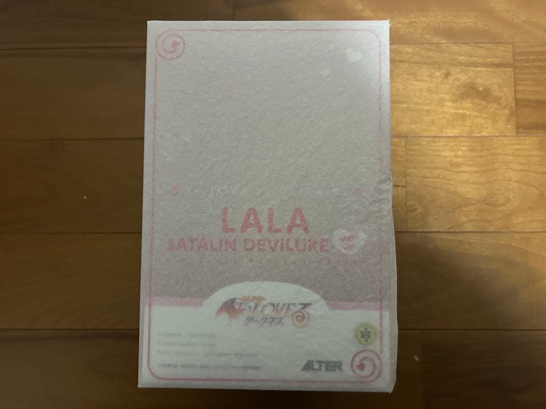 ToLOVEる ダークネス ララ フィギュア メイド ver.アルター