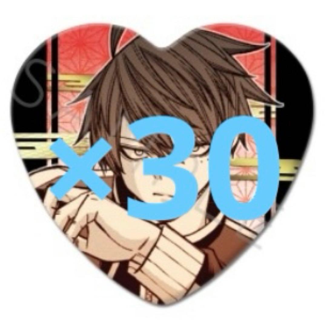 一ノ瀬四季　ハート缶バッジ(第2弾)【桃源暗鬼】30点