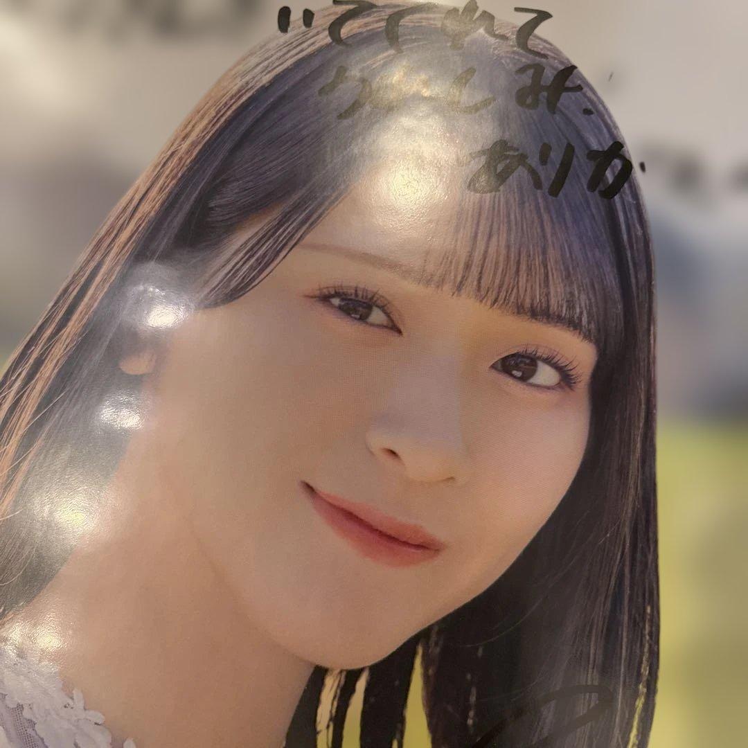 佐々木舞香 サイン入り写真ポスター13thシングル