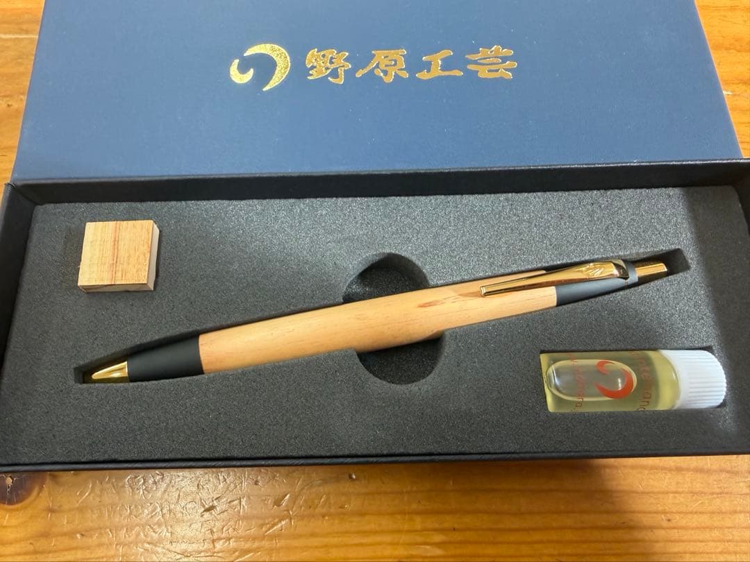 野原工芸 木曽檜 ボールペン スリム