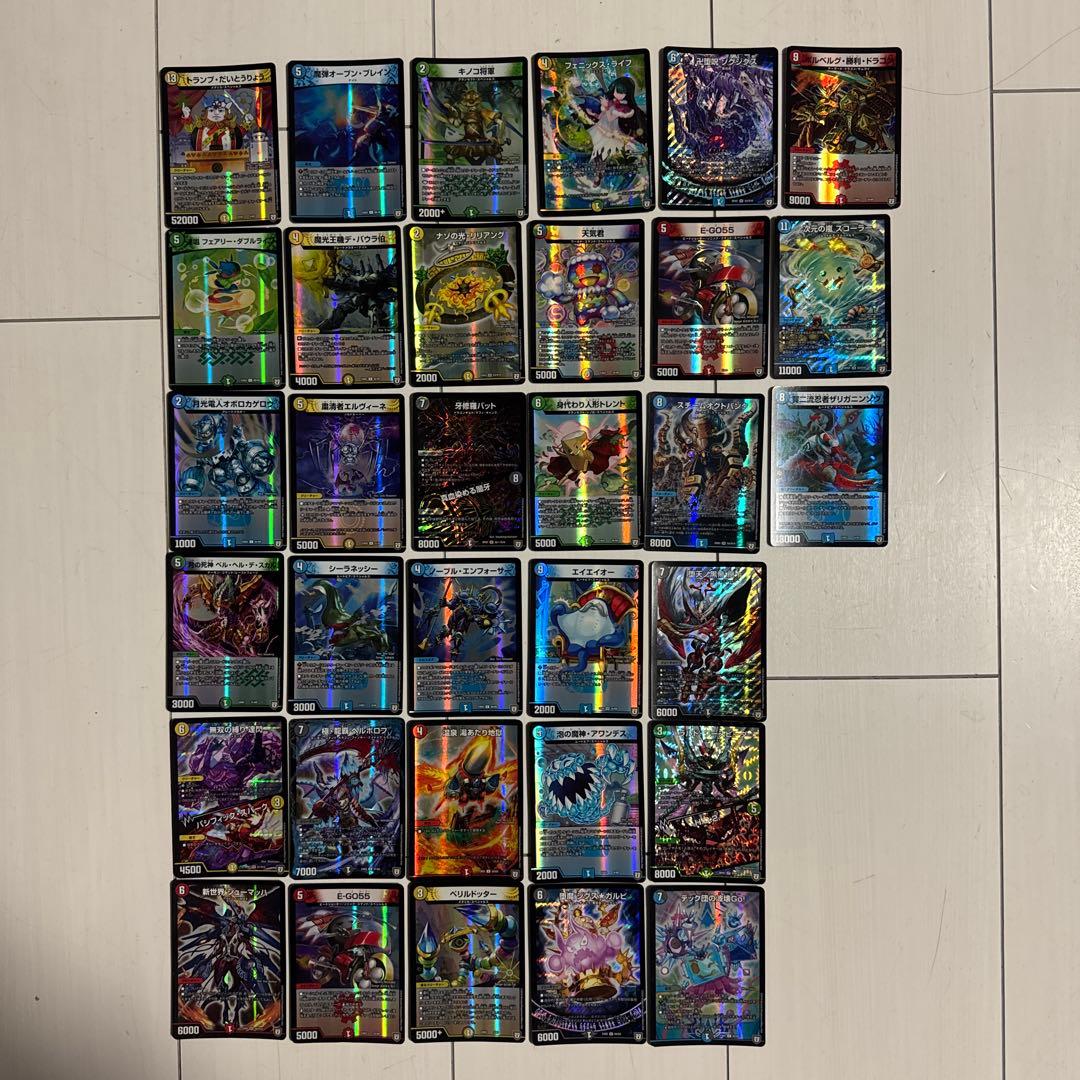 DUEL MASTERS　デュエルマスターズ33枚　キラカードセット