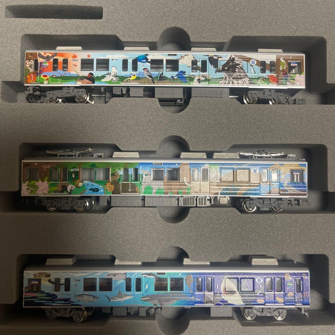 グリーンマックス 50697 秩父鉄道7500系 ジオパークトレイン