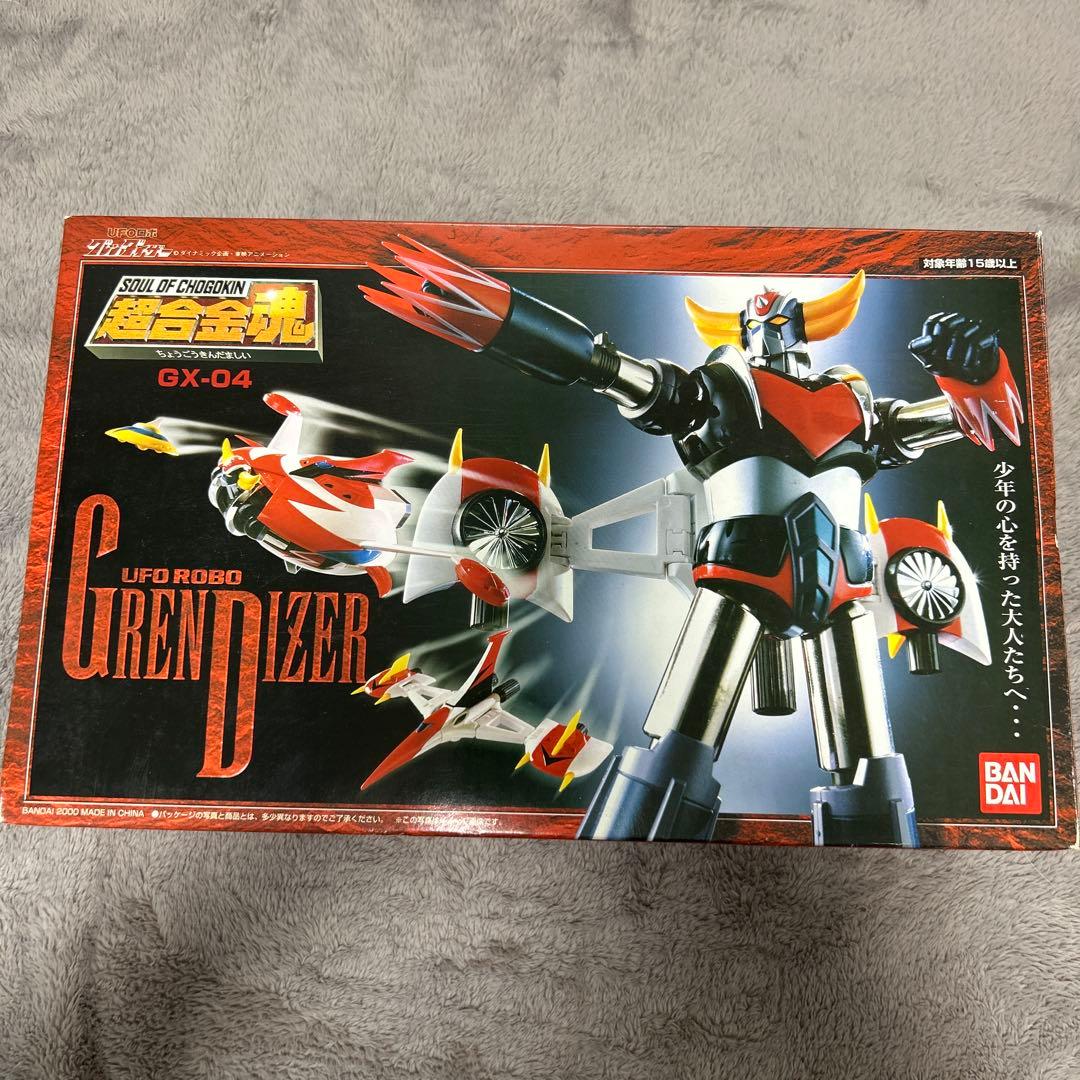 完品★超合金魂UFOロボグレンダイザー(GX-04)