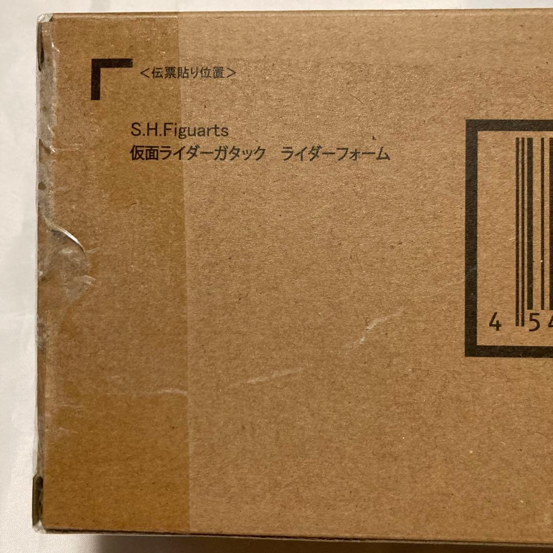 S.H.F仮面ライダーガタック　S.H.F ガタックエクステンダー