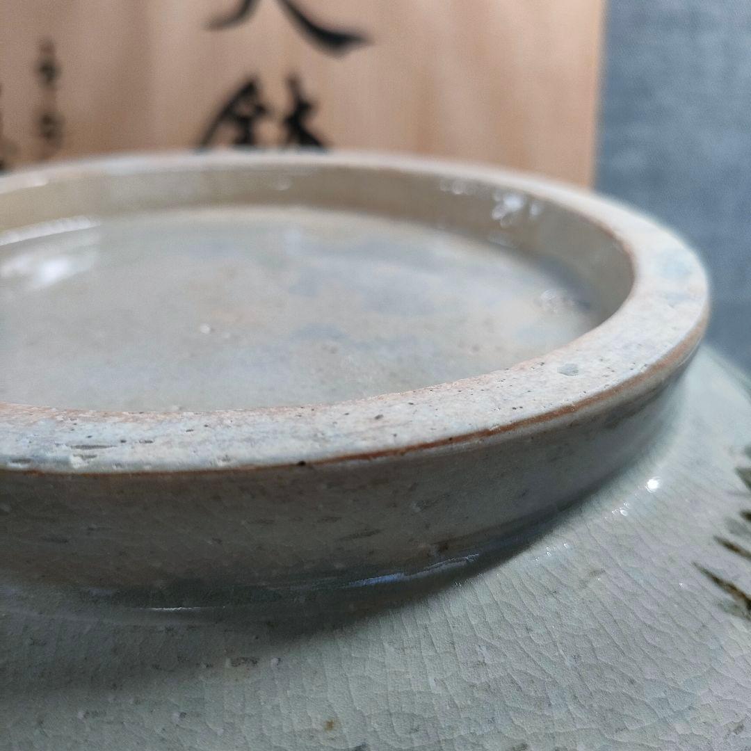 山本雄次 作「月兎 大鉢」うさぎと月見ススキ／金彩絵付け／平安／茶道具