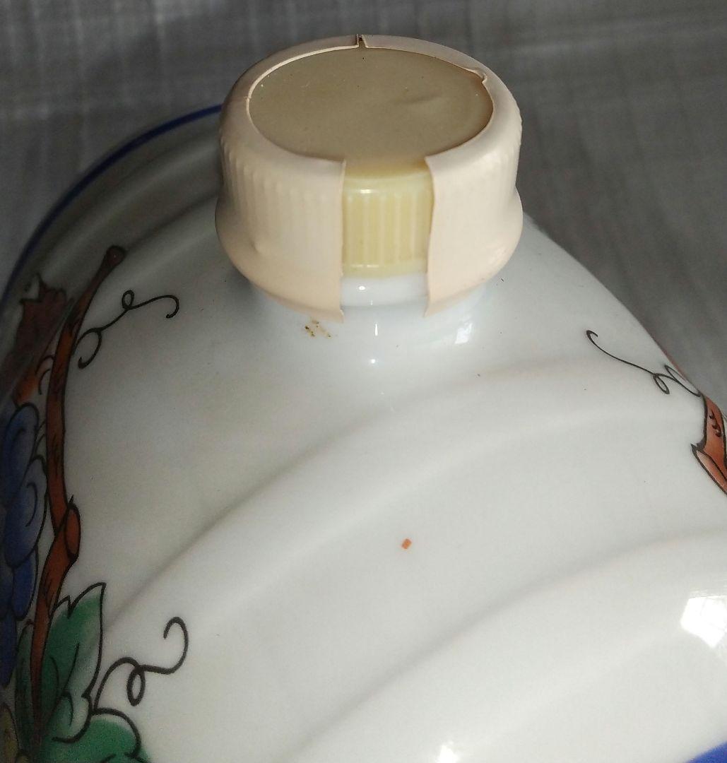 古酒　希少 コニャック　ビスキーリモージュ