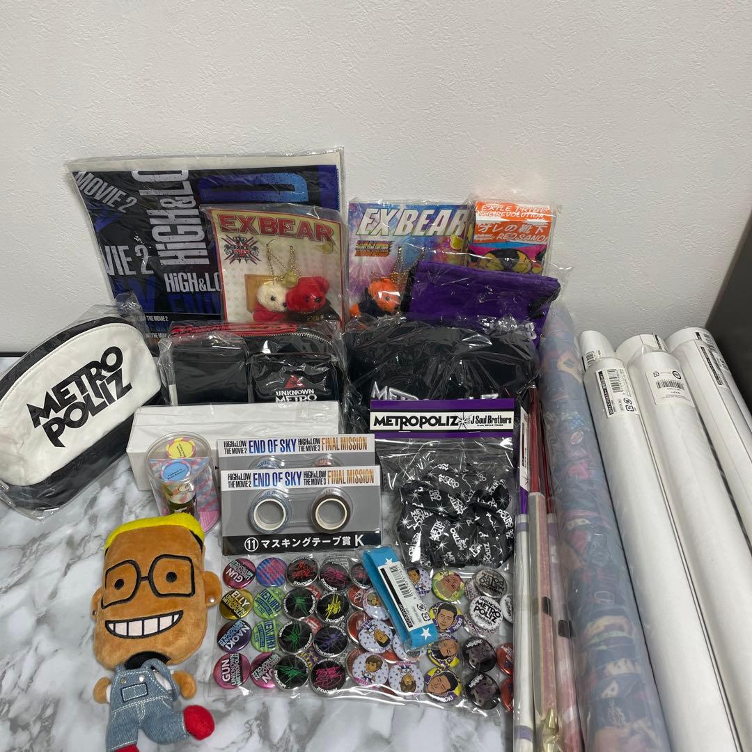 【まとめ売り】三代目 J Soul Brothers グッズ 三代目JSB