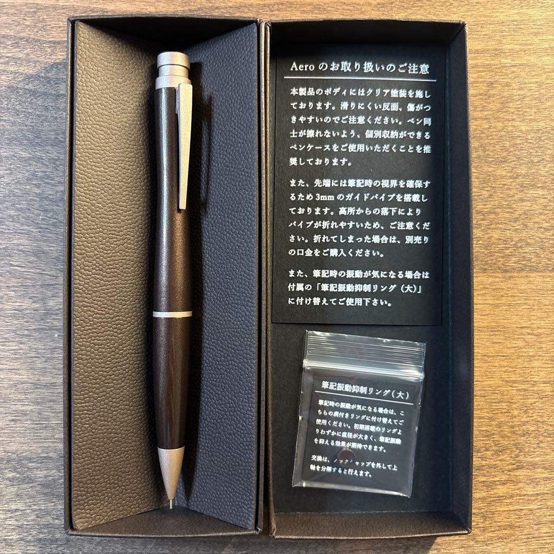 SEASAR Aero ダークブラウン　剛性感MAXシャーペン　シーサー　エアロ