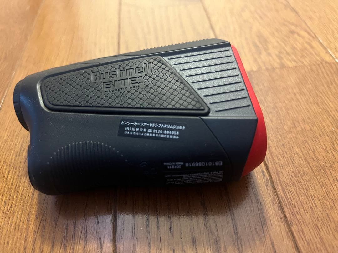 Bushnell ゴルフ用距離計 ピンシーカー V5 シフトスリムジョルト