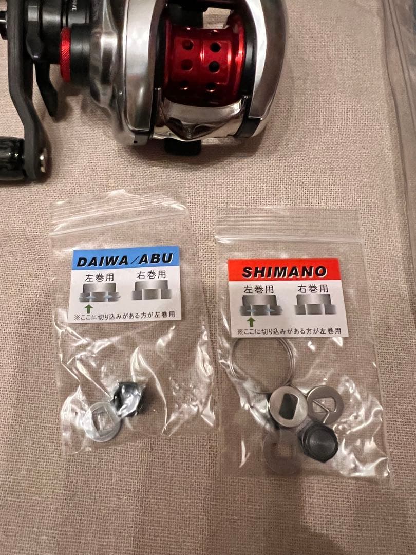 21ジリオンSV TW1000HL★KTF「KAHEN」Daiwa Ver2