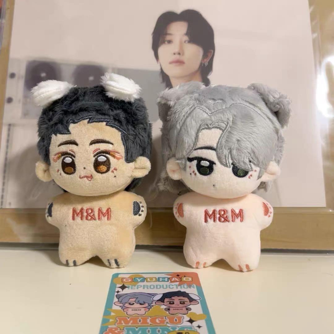 ミンハオ　ミンギュ　ぬいぐるみ　10cm 新品　マスター　セブチ　svt