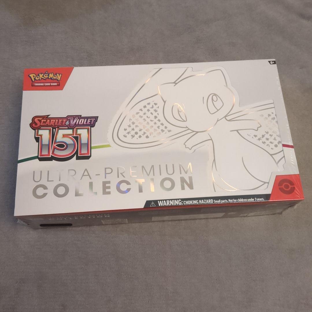 ポケモンカード ウルトラプレミアムコレクション　151 新品未開封