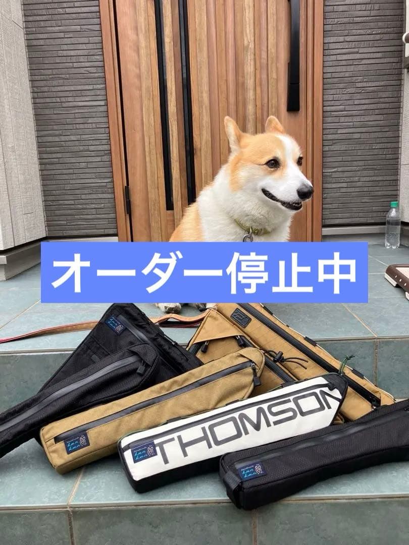 フルオーダー　ハンドメイドフレームバッグ　オーダー製作　1〜3週間