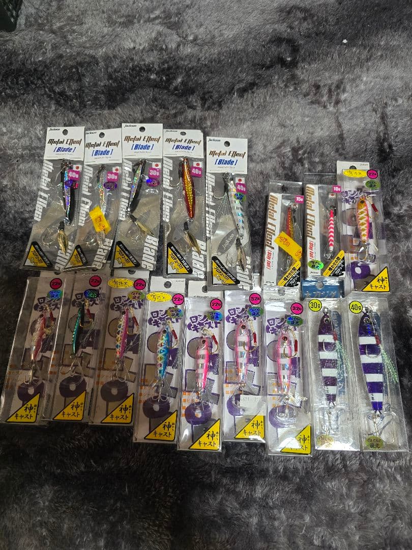 Jackson　メタルジグ