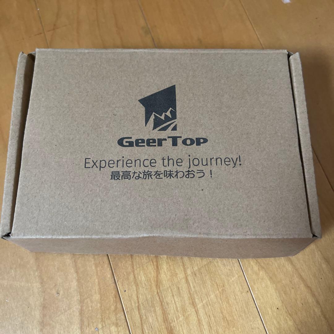 GeerTop グリーン シェラカップ