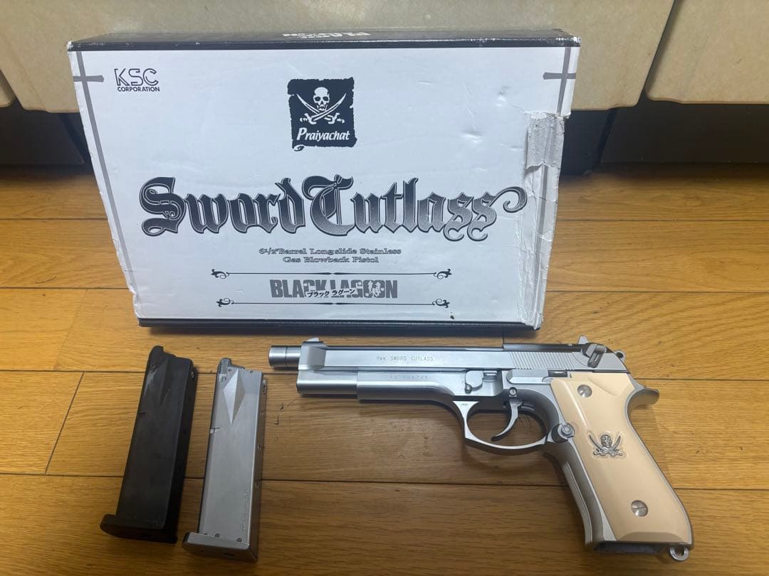 値下げ　KSC ソードカトラス&KSC スペアマガジン