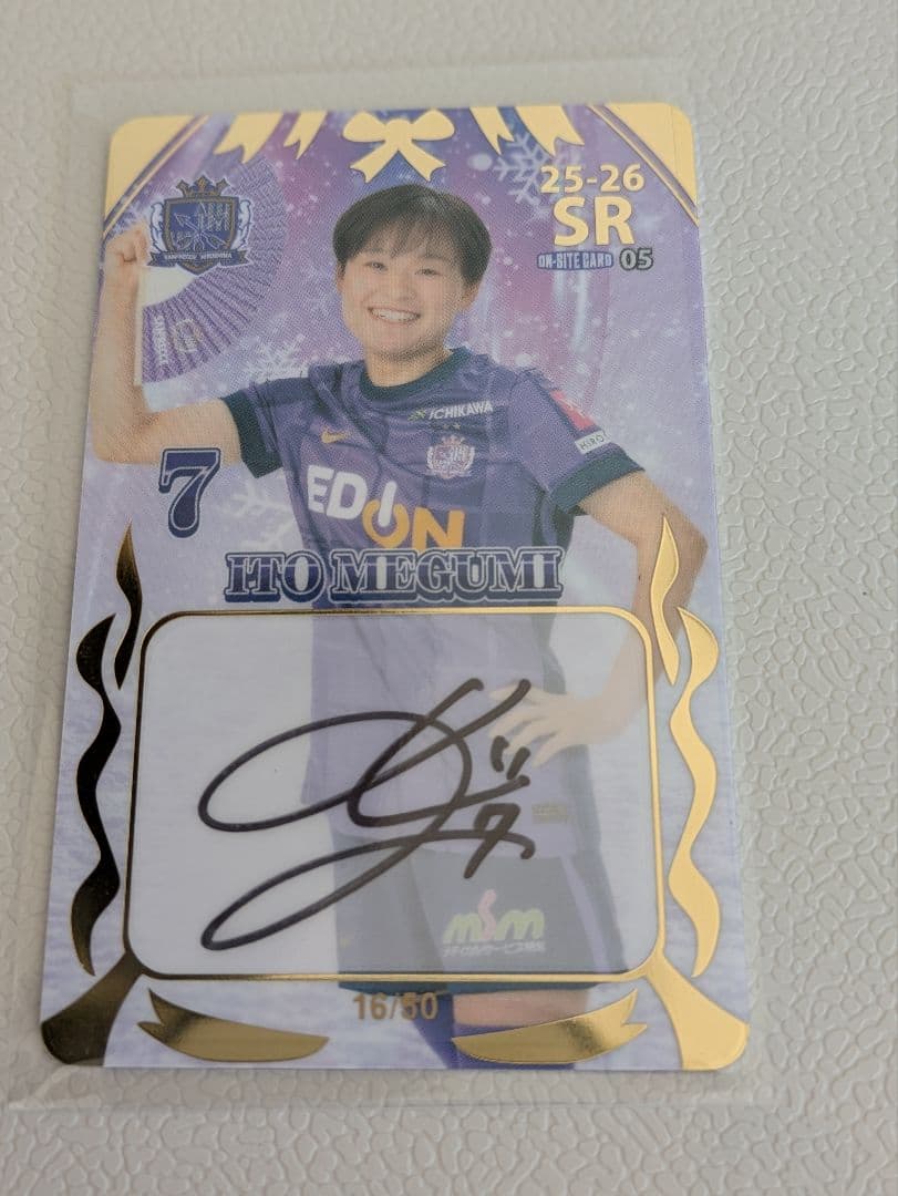 SR 伊藤 めぐみ 直筆サインカード オンサイト サンフレッチェ広島レジーナ