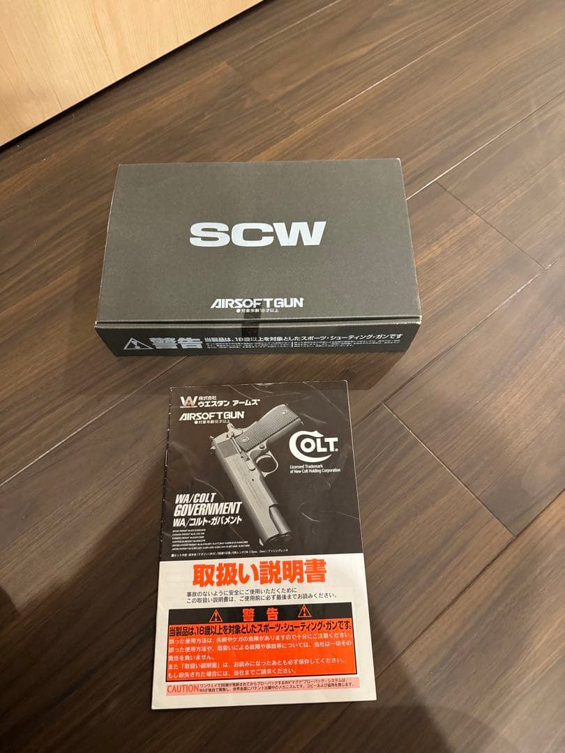 k65 ガスガン　WA SCW COLT WILSON COMBAT