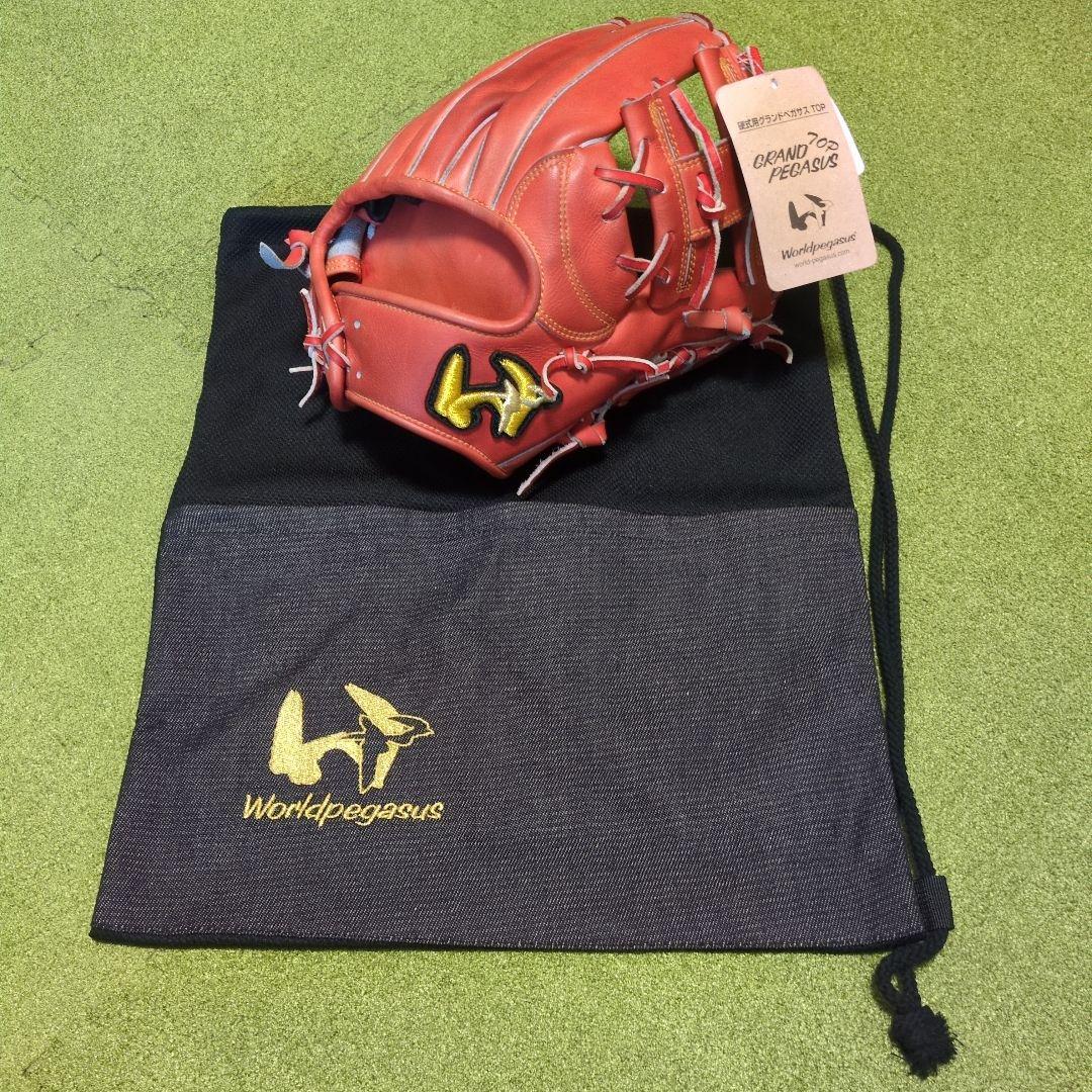 タグ付World Pegasus Top 硬式内野 定価￥61,600