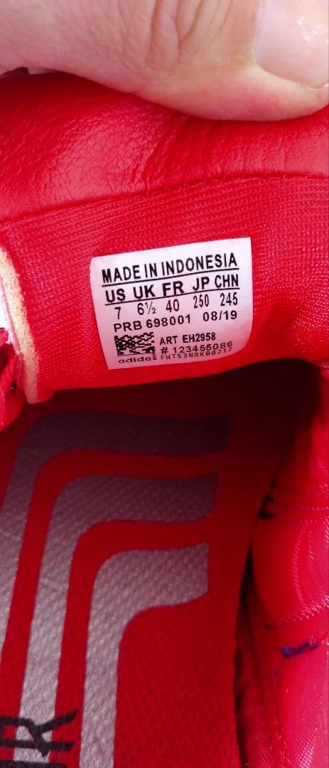 復刻　リメイク　アディダス プレデター マニア ジャパンブルー