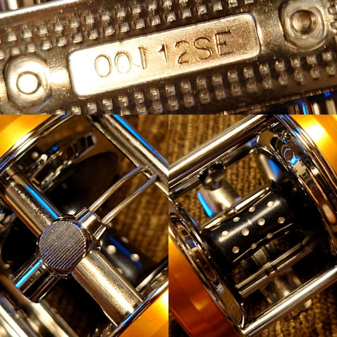 世界100台限定極上アンバサダー 5500CS ファクトリーチューン オレンジ