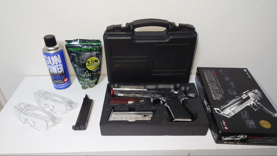 デザートイーグル .50AE トイガンセット