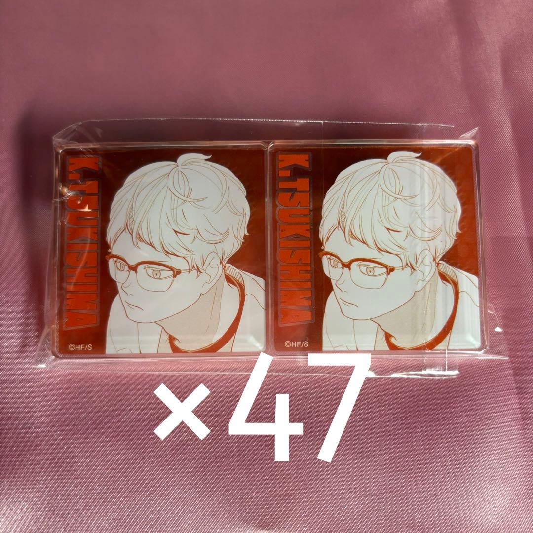 ハイキュー!! ハイキュー展 アクリルバッジ 月島蛍 最終値下げ