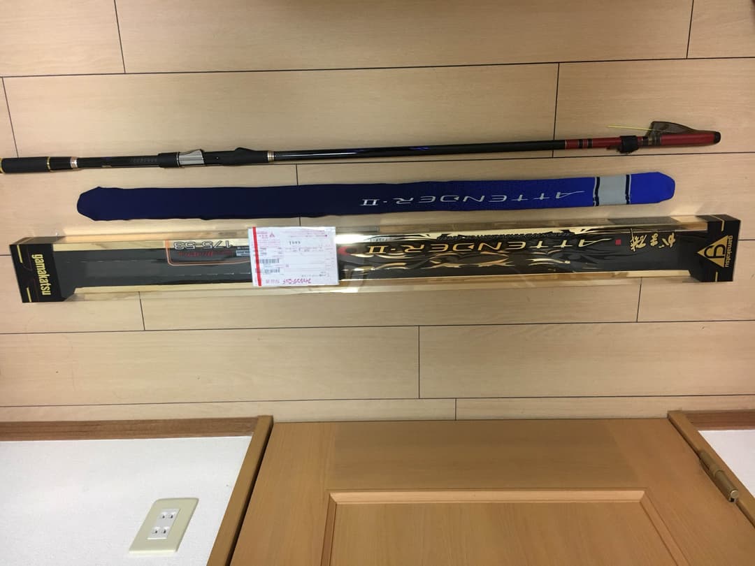 アテンダー2    175-53