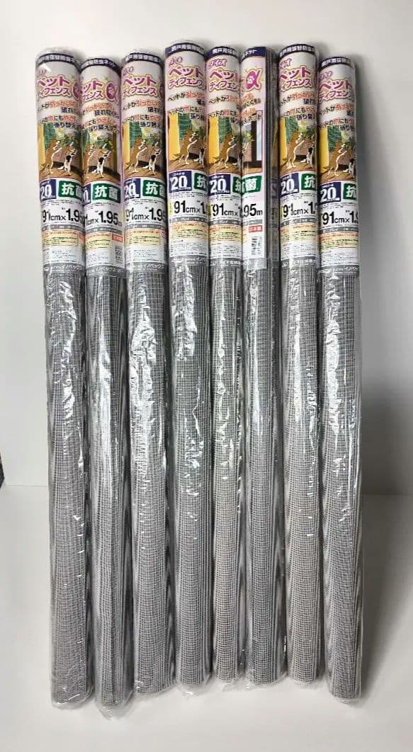 「ダイオ ペットディフェンスα 8本」 幅91cm 長さ1.95m　8本セット